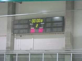 http://www.ratisbona-bullfrogs.de/pixlie/cache/vs_2008_07_05%20-%20Spiel%20gegen%20den%20RSC%20Pillnach_DSC00880.jpg